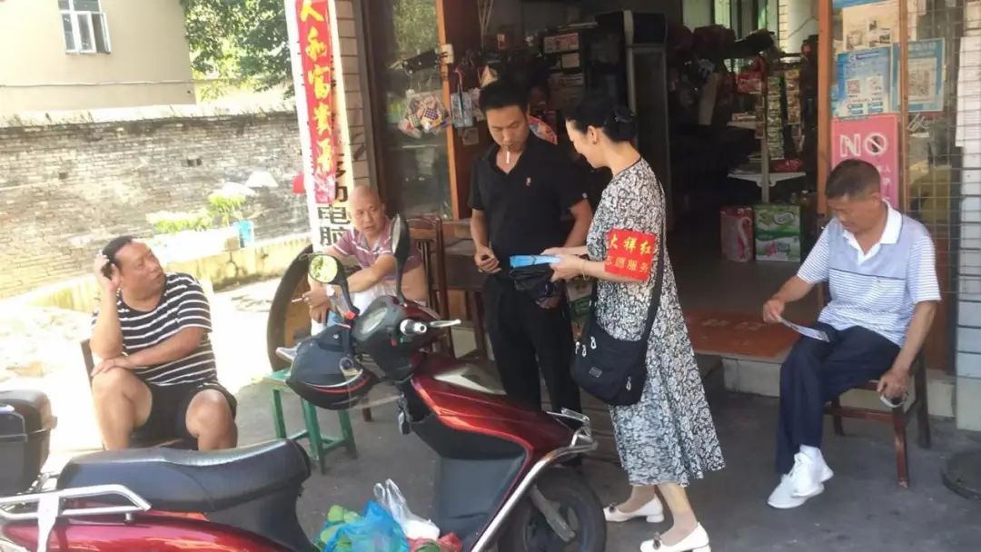 铆足干劲，攻坚克难城西街道全力以赴推进创文工作(图4)