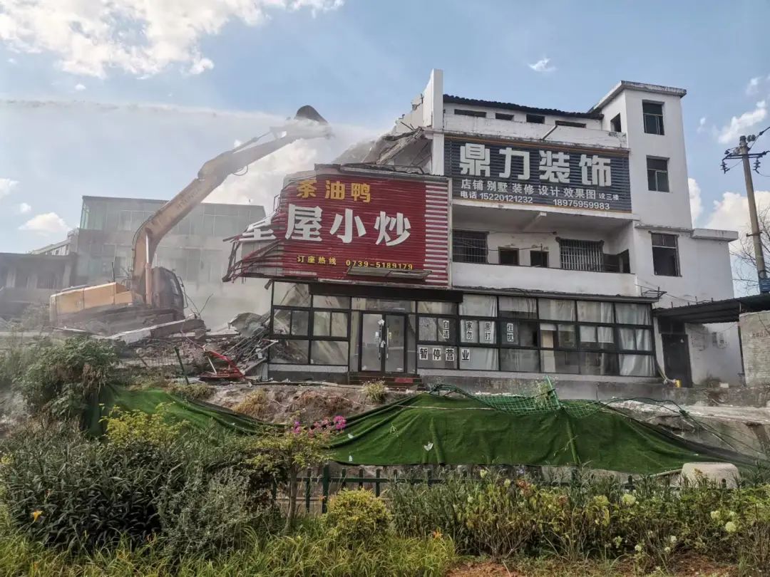 大祥区雷霆出击消除房屋安全隐患(图2)
