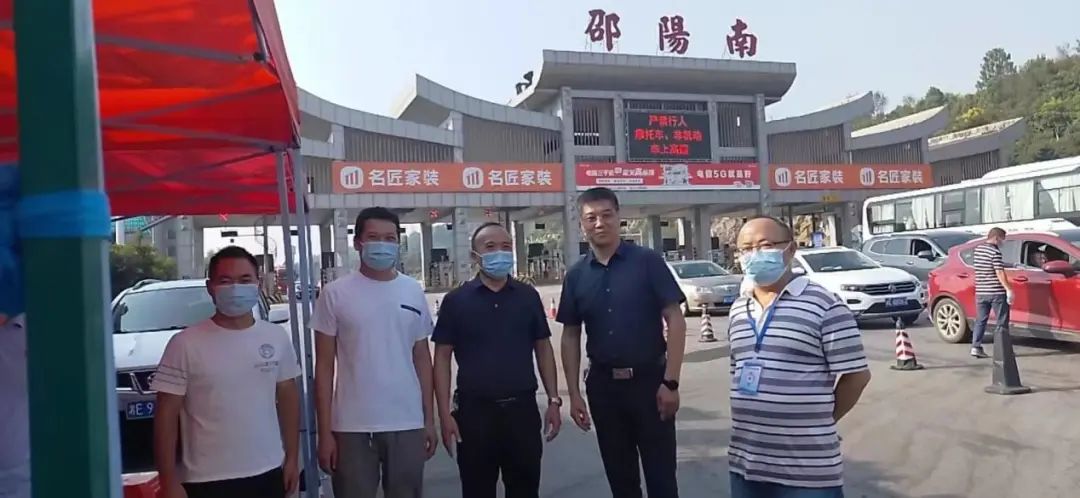 中秋佳节庆团圆 疫情防控护平安-曾峤林中秋节督导疫情防控工作(图3)
