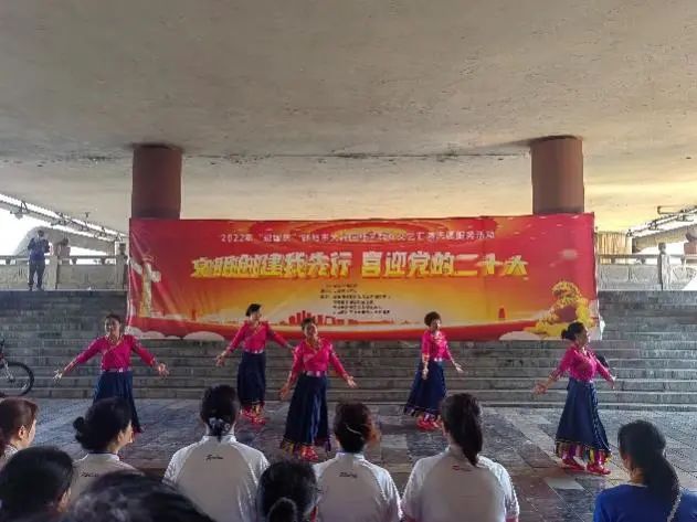 大祥区民政举办“喜迎党的二十大，文明创建我先行”社区群众文艺汇演活动(图3)