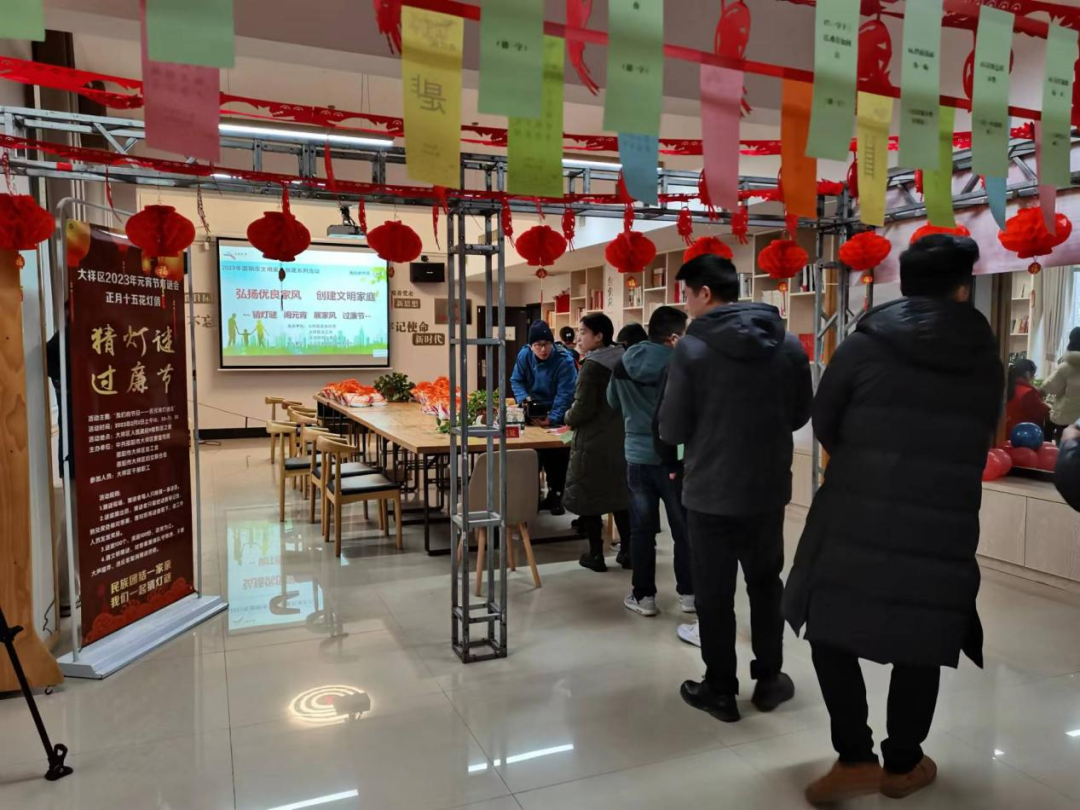 猜灯谜 闹元宵 展家风 过廉节 大祥区举办2023年元宵节灯谜会(图5)