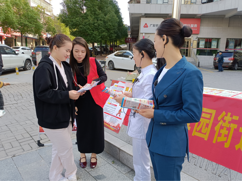 大祥区翠园街道开展“全国消防月”宣传活动(图2)