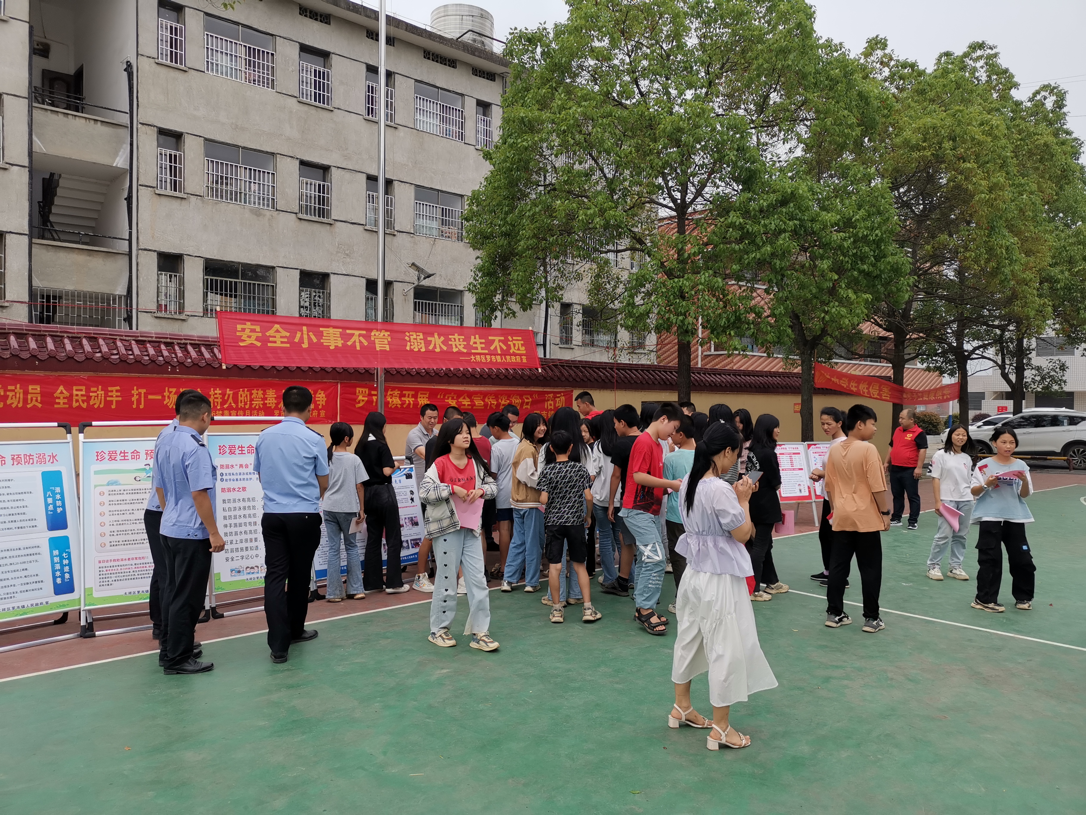 邵阳市大祥区罗市镇：打好安全生产“组合拳”，助力打造一流营商环境(图2)