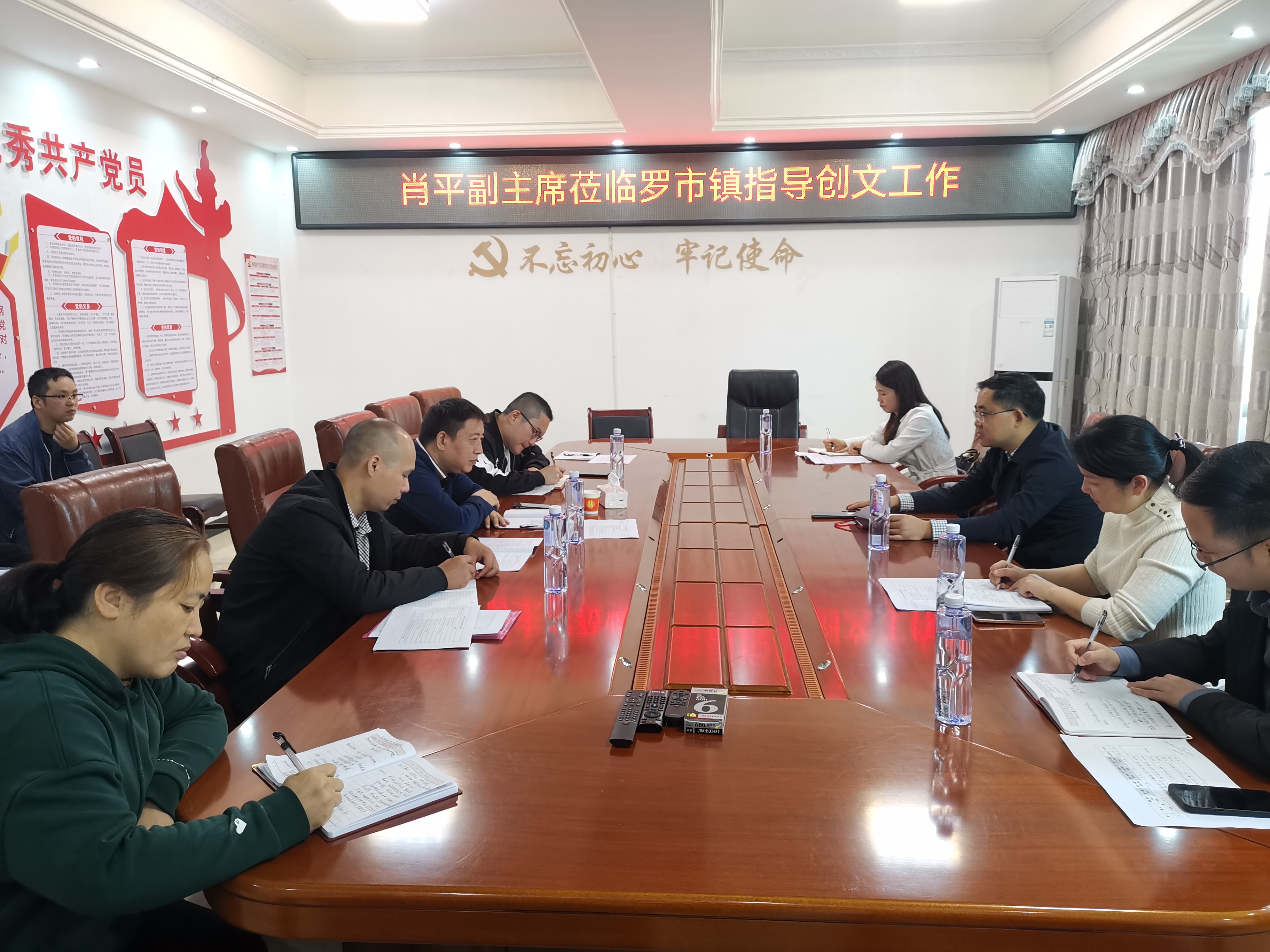 肖平到大祥区罗市镇督导创文工作(图1)