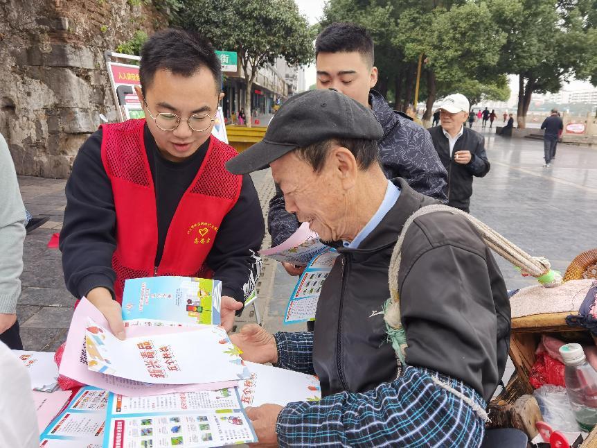 大祥区城北街道开展交通问题顽瘴痼疾 整治集中宣传活动(图2)
