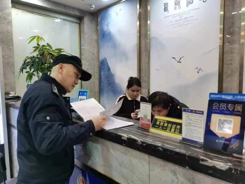 百春园街道全力开展“利剑护蕾”2023秋冬攻坚行动(图1)