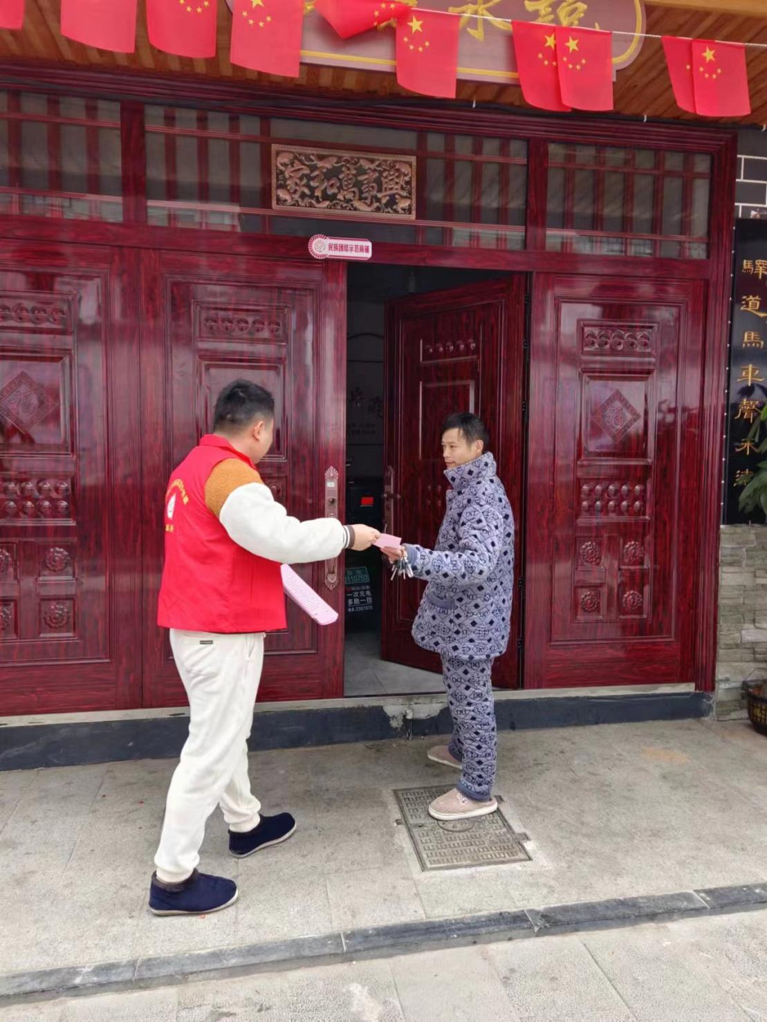 城北街道：开展“敲门行动”，把安全“敲”进千家万户(图1)